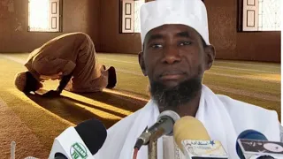 ⭕Urgent : imam rafaahi MBACKE 😭 néna kouy Dioully d... Febar ...