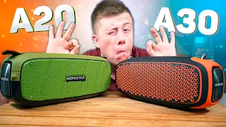 HOPESTAR A30 vs HOPESTAR A20 - Самые Мощные китайские JBL!!! ЧТО ВЫБРАТЬ? СРАВНЕНИЕ