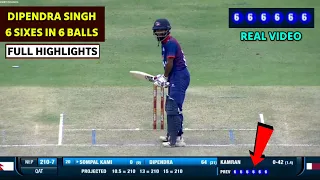 Dipendra Singh Airee 6 ball 6 six video | Dipendra Singh Airee 6 sixes in 6 balls | Nepal Cricket