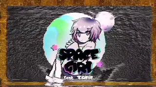 Space Girl- Real Night, Arucha's Authentic Ende.