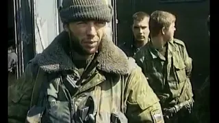 комсомольское март 2000