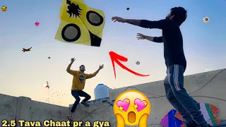 Friday 2024 Sab ki Patangy loot li😂🤩|| Friday Kite vlog |