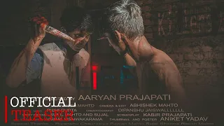 LIFE | Official Teaser 2022 | Hindi Short Film |  Aaryan Prajapati | Nitin Mahto