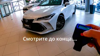 TOYOTA из китая. Что скрывают ДИЛЕРЫ???