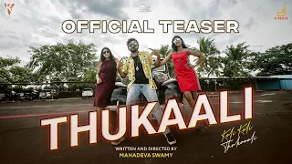 Thukaali Song Official Teaser | Shiva prasad | Arfaz ullal | Mahadeva Swamy