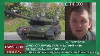 Велика Британія може розірвати зачароване коло постачання західних танків Україні, - Згурець