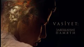 Смотрите фильм «Vasiyet: завещание памяти» к 80-летию депортации крымских татар