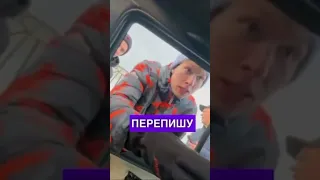 Егора Шипа переехала машина на съёмках #егоршип #tiktok #shots #shortvideo #shorts #short #russia