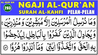 BELAJAR NGAJI QURAN Cara Mudah Belajar Mengaji SURAT AL KAHFI 49-56, EP. 293