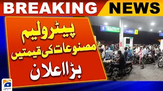 Petrol Price in Pakistan - Petrol Price Updates - Latest Petrol Price 2024 | Geo News