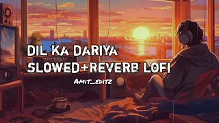 HiNDI(SONG BOLLYWOOD Songs) SLOWED VERSION LOFI SONG HINDI sad song ,😌😌