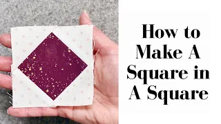 Block Building Basics - How to Make a Square in a Square