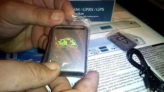 GPS και για παρακολούθηση κυψελών.