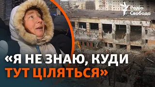 Харків: удари по житлових кварталах міста | Свідчення очевидців та деталі масованої атаки