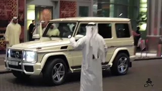 dubai sheikh Mohammed bin Rashid Al Maktoum Car Collection