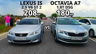 Японцы делают вещи? LEXUS IS 250 vs OCTAVIA A7 1.8T. Девушка на Mercedes ML63 AMG vs INFINITI Q50