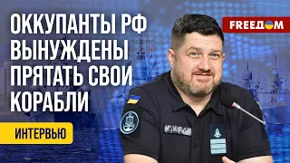 ⚡️ Флот РФ ДВИЖЕТСЯ КО ДНУ. Что происходит с кораблями Путина? Данные ВМС Украины