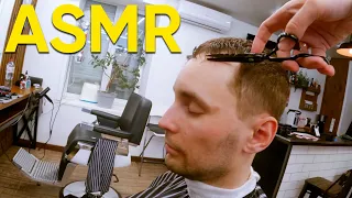 WOW! POV Scissors Only Haircut! 💈 ASMR BARBER