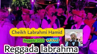 فرقة لبراهمة لفن الركادة | عراسية شاخدة بمدينة طنجة |🔥🔥🇪🇸🇫🇷🇮🇹🇲🇦🔥🔥 |3laoui-Reggada 2022 🎤