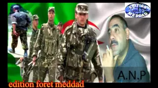 AZEDINE yel ghouali Anp live  الشاب عزالدين الجيش يالغوالي