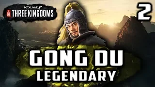 RAID TACTICS! - Total War: Three Kingdoms - Gong Du Legendary Records Campaign #2