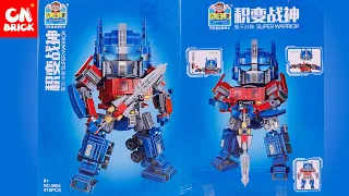 Unoffical Lego Transformers Optimus Prime Qiaoletong 9004 Unoffical Lego Speed Build