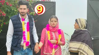 ਨਵੀ ਵਿਆਹੀ ਤੇ ਜ਼ੁਲਮ | EP -9 | INTER -CASTE MARRIAGE | NEW PUNJABI BEST SHORT MOVIE 2024 . Khetla Gtv