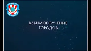 Школьный спорт как ресурс развития проекта предпрофессионального образования "Кадетский класс"