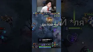 Юранус показал идеальную страту для the international | DOTA 2 #shorts #dota2 #dotawtf #memes