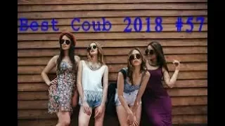 Best Coub 2018 лучшие приколы август #57