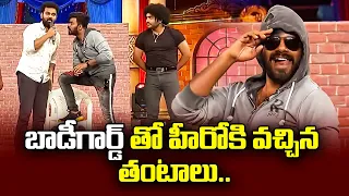 Sudigali Sudheer Top 5 Skits | Extra Jabardasth | 7th February 2024| Ram Prasad,Naga Babu,Roja | ETV