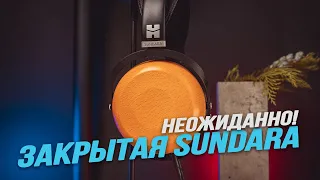 Детальный обзор HIFIMAN Sundara Closed Back. Лучше чем оригинал? Sundara Closed vs Open