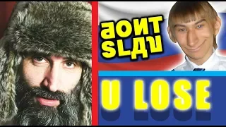 You SLAV You Lose REACTION