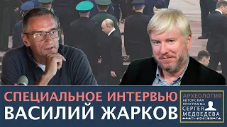 "Я называю эту войну первой кокаиновой войной" | Проект Сергея Медведева