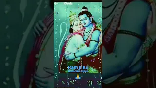#ram ji Hanuman ji kahan rahenge vahan Kalyan hoga#  #shortvideo