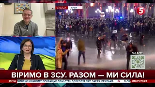 Грузинів називали рабами путіна. Вони уже не будуть розходитися, поки не змінять владу. Гія Гецадзе