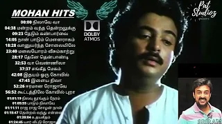 Mohan Hit Songs   Mohan Songs   SPB   Illayaraja Songs Tamil Melody songs mohan hits tamil songs