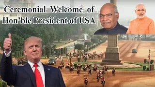 Ceremonial Welcome of Hon’ble U.S.President Donald Trump at Rashtrapati Bhawan - LIVE