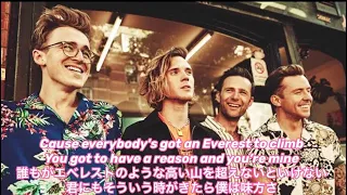 (洋楽和訳) Man On Fire - McFly