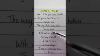 One Direction - Story of My Life | Lyrics Music 2021