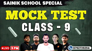 Sainik School Mock Test | Sainik School Coaching Classes 9th | Sainik School Online coaching 9th