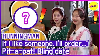 [HOT CLIPS] [RUNNINGMAN] SOMIN likes Yellow boy!? But he doesn't like... (ENG SUB)