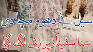 Sana Safinaz Mother's Sale  today Sana safinaz summer sale 2024