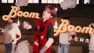 20220122【左林杰微博】Boom Boom舞蹈版MV |小左的新年限定紅髮來啦！