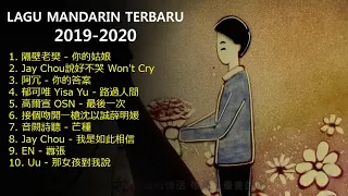 Lagu Mandarin Terbaru Best Song 2019 - 2020 | Tik Tok Song | Jay Chou |