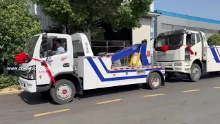 Chengli Special Automobile Co.,Ltd Dongfeng Mini Road Rescue Towing Truck Wrecker Tow Truck