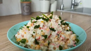 Very easy salad "with crab sticks" / очень простой рецепт крабовый салат