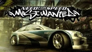 Need for Speed: Most Wanted [Тупые копы]