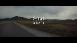 ALTAI/ Природа Алтая/Верхняя Катунь/Тюнгур/Катанда
