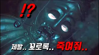 500년간, 매 10초마다 익사&부활을 반복하고 있는 여자의 사연